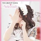 YESグループ Selection
