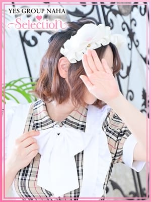 雫
