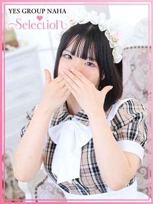 まき