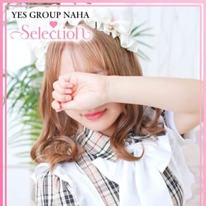 まほ【細身で清楚の癒し系！！】 | YESグループ Selection(那覇)