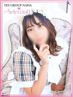 ねね|YESグループ Selection - 那覇風俗