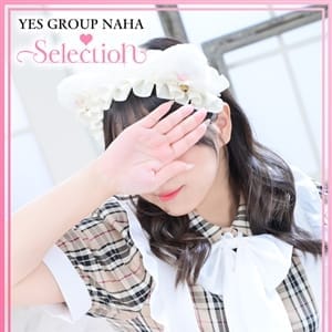 ゆい