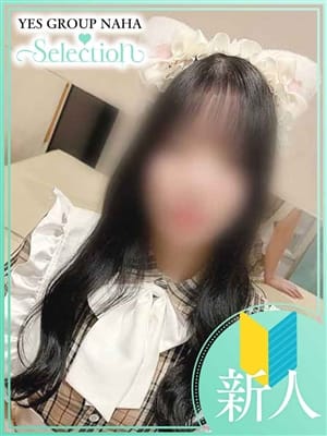 まゆ