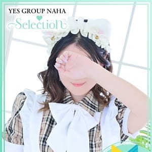 ちなり