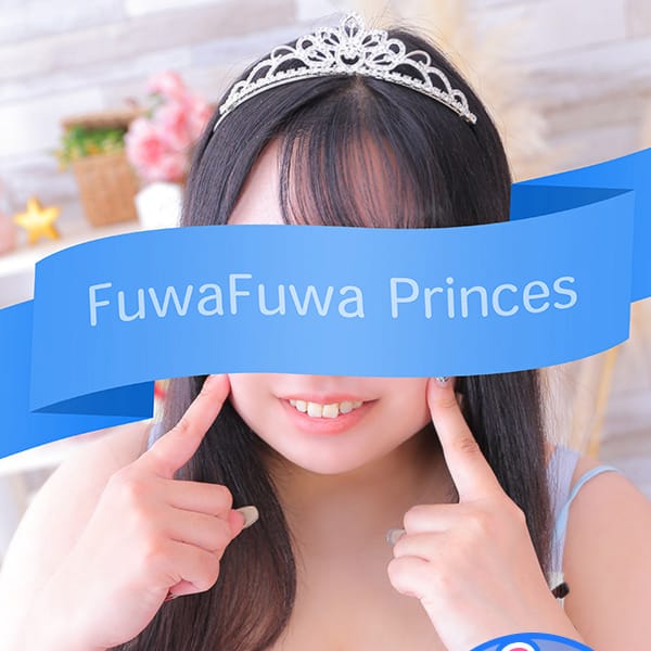 なぎ|君とふわふわプリンセスin川越