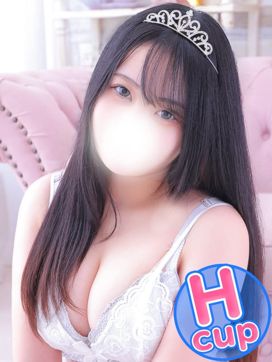 りりか|君とふわふわプリンセスin川越で評判の女の子