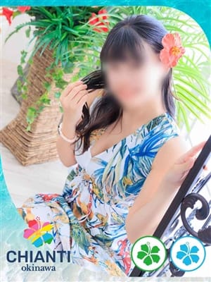 あおい