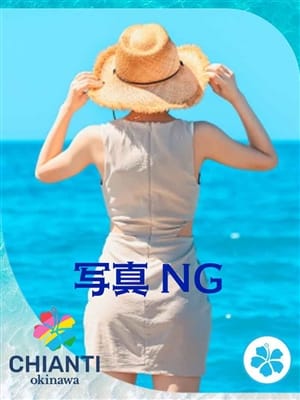 かな|YESグループ CHIANTI OKINAWAでおすすめの女の子