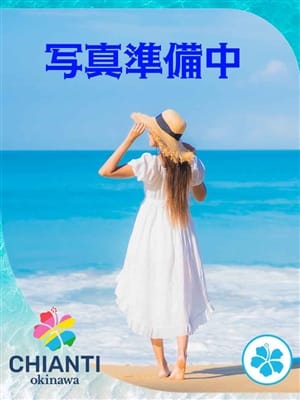 ラム