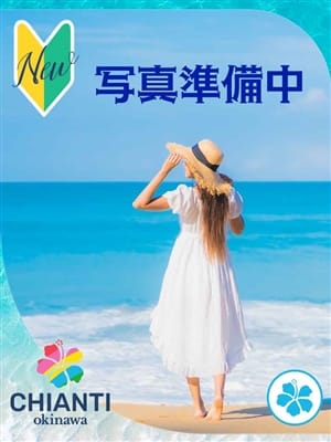 ちなつ