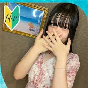 にいな