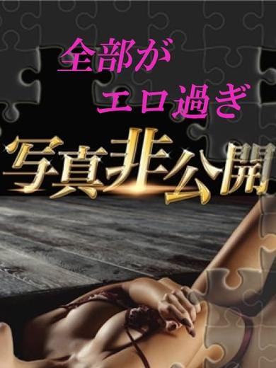 あい|commitでおすすめの女の子