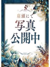 れ い【新人熟女】 |commitでおすすめの女の子