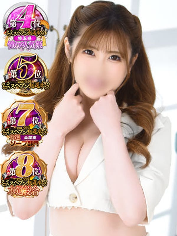 レン|PLATINUMでおすすめの女の子