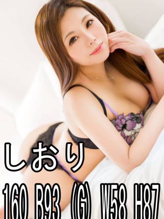 しおり|新潟ソープランドでおすすめの女の子