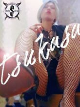 ツカサ 確かな技術と奥ゆかしさ|M女市場×痴女市場でおすすめの女の子