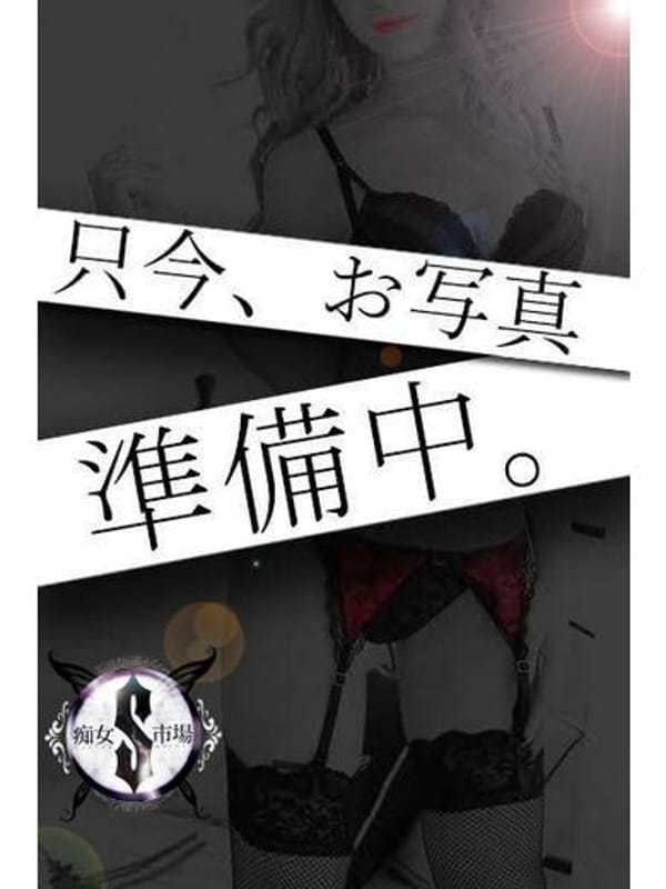 真凛　磨き輝く美と技巧|M女市場×痴女市場でおすすめの女の子