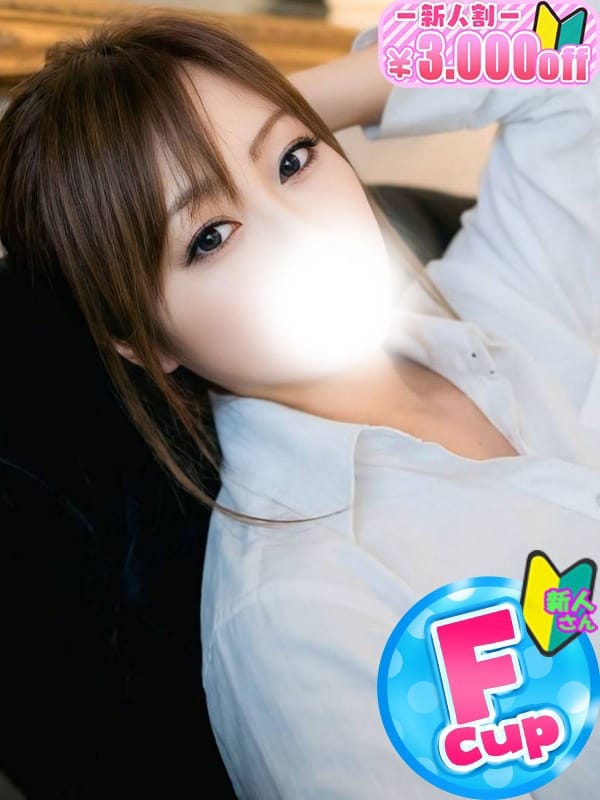 みどり|僕らのぽっちゃリーノin越谷でおすすめの女の子