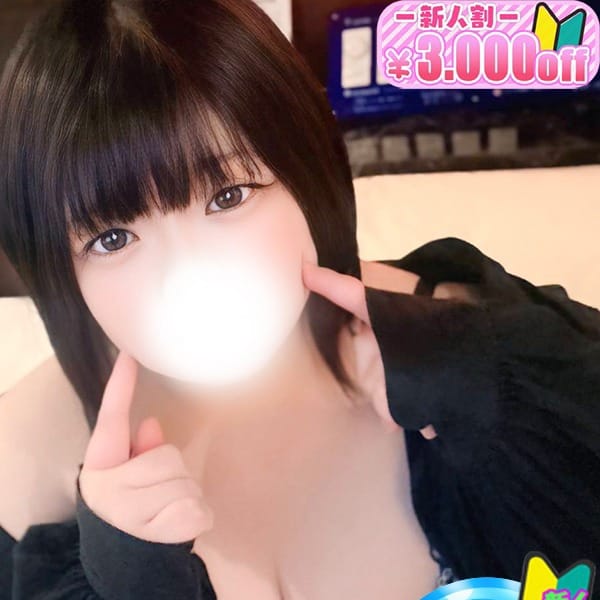 ゆきな【【異次元パイズリ】清楚系美女】 | 僕らのぽっちゃリーノin越谷(越谷・草加・三郷)