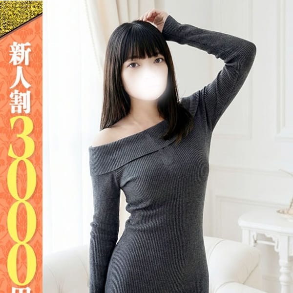 まゆみ【イラマOK清楚淫乱奥様！】 | 若妻淫乱倶楽部 久喜店(久喜)