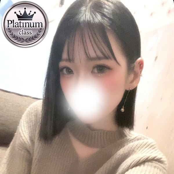 なみ【スレンダーキレカワ美女】 | 若妻淫乱倶楽部 久喜店(久喜)