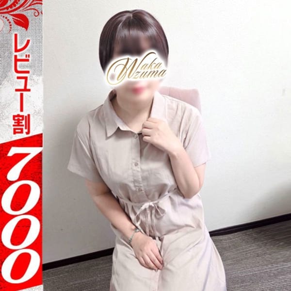 れいら【色白清楚の美人若妻！】 | 若妻淫乱倶楽部 久喜店(久喜)