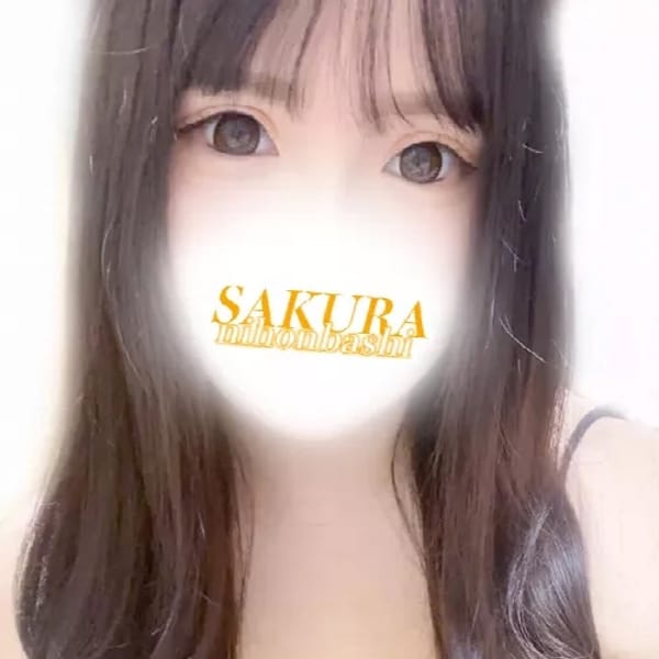 ひとみ【常識を超えたエロい女】 | club さくら日本橋店(日本橋・千日前)