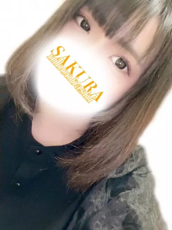 もな