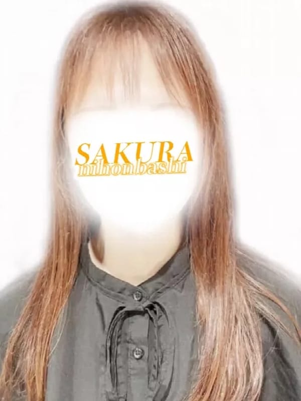 りら