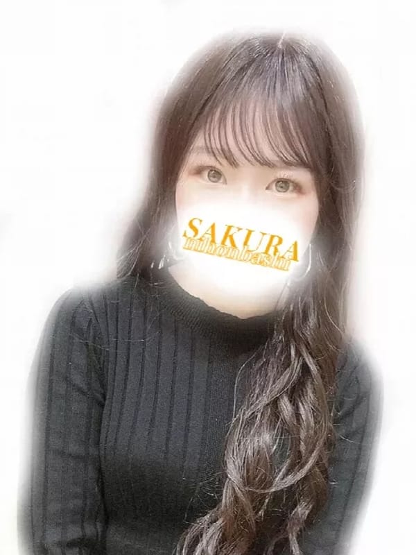 あこ