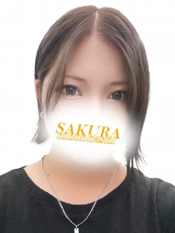 みずほ