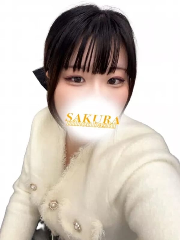 れあ