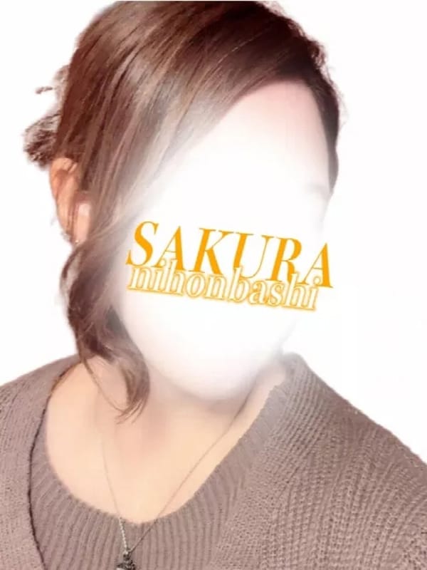 れん|club さくら日本橋店でおすすめの女の子