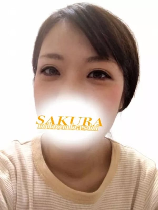 みすず