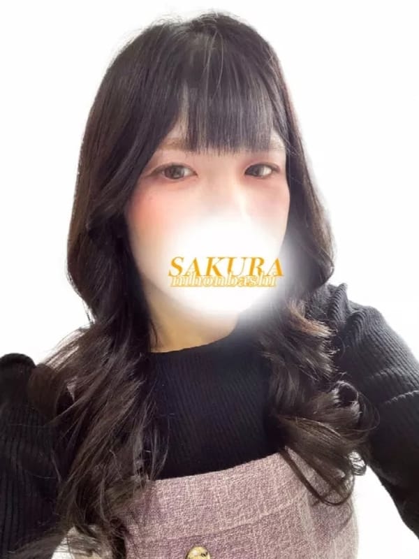 えりさ