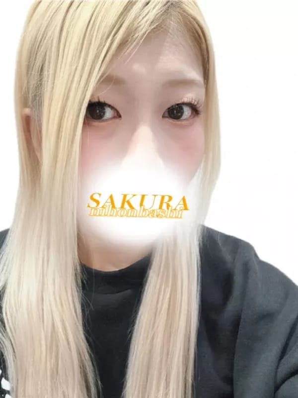 かおり