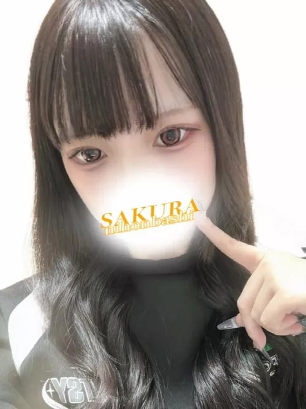 きら