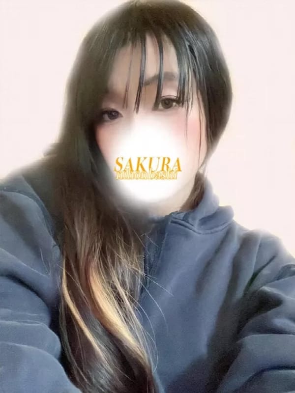 ここ