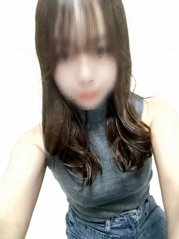 まり