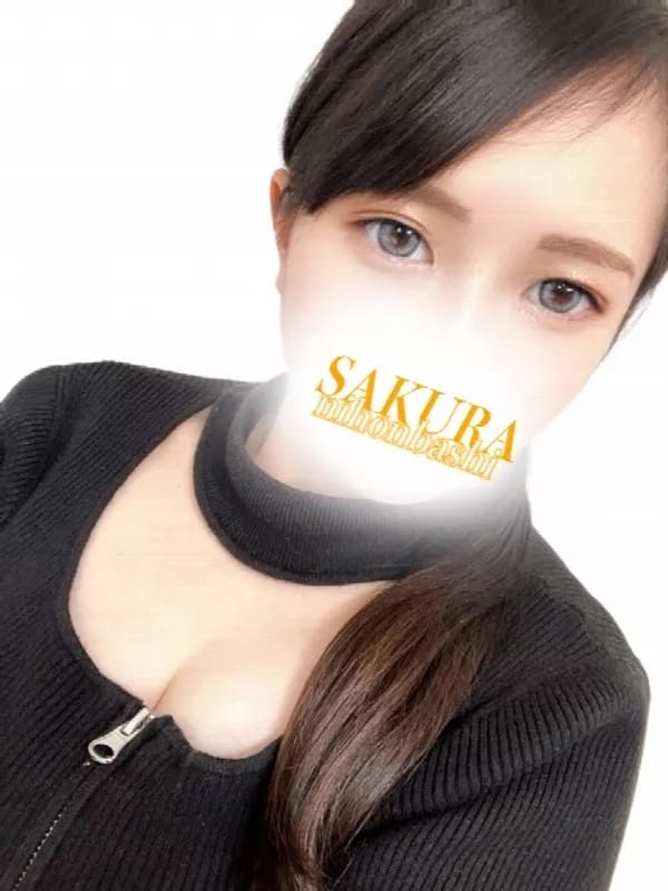 ゆず