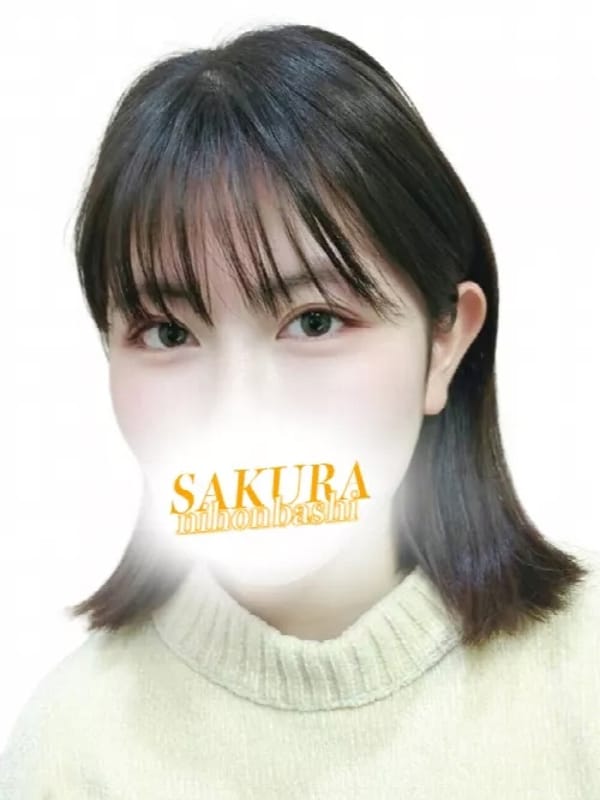もか