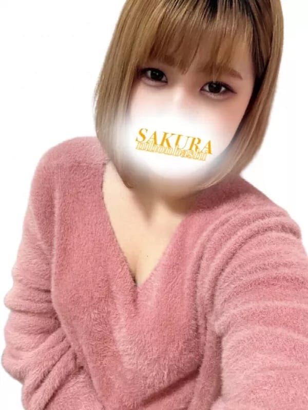 こと