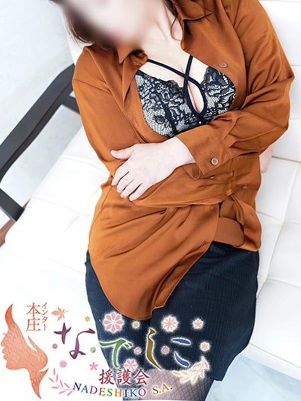 あい|なでしこ援護会本庄インター店(カサブランカグループ)でおすすめの女の子