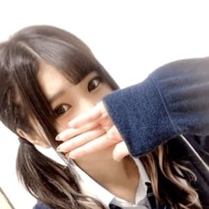 モエ