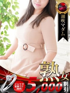 永作 博美|名古屋風俗で今すぐ遊べる女の子