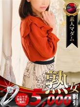 田畑 智子|名古屋デリヘル熟女・人妻マダム宮殿でおすすめの女の子