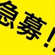 新店オープン！！今なら新メンバーの一員に♪|アクア