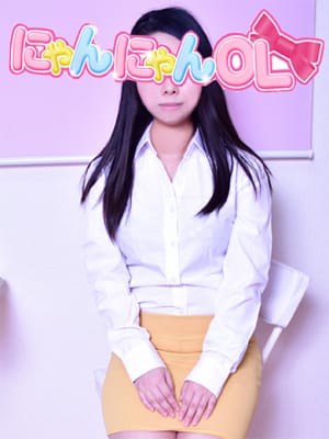 るみか　鈴鹿店|にゃんにゃんＯＬで評判の女の子