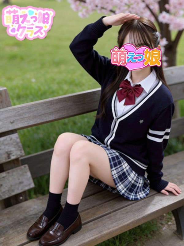 【もえ】完全業界未経験♡ふわロリ|おねだり萌えっ娘でおすすめの女の子