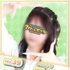 アイドルポケット